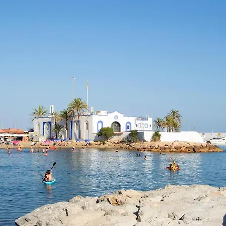 公寓 Edificio Ramiro *